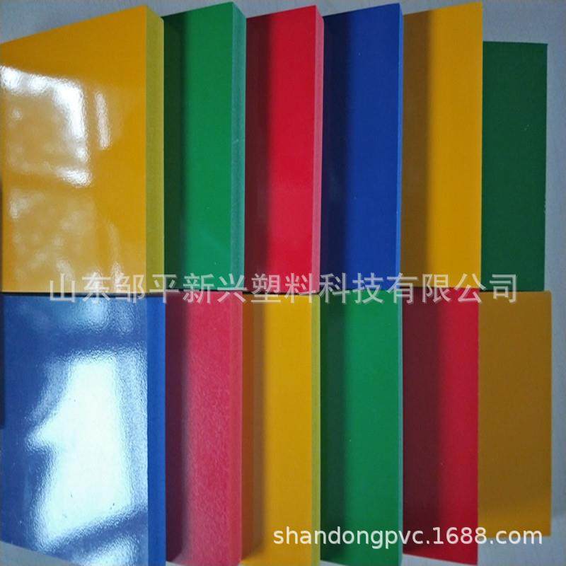 厂家橱柜浴室柜板广告刻字用PVC发泡板彩色雪弗板,橡塑材料及制品,其他橡胶制品,淘宝优惠券,粉丝福利购,淘宝优惠卷