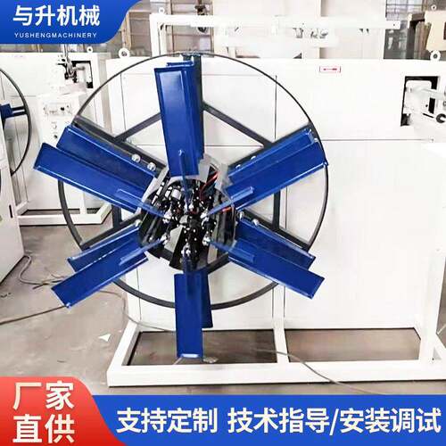 pvc塑料管材双盘收卷机pe软管钢丝排水管全自动收卷机盘管机
