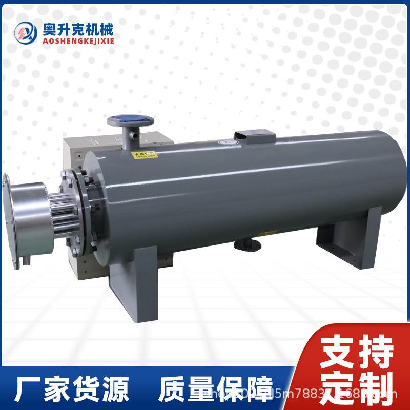 烟气脱硫脱硝气体管道加热器实验室氮气加热气体防爆管道加热器