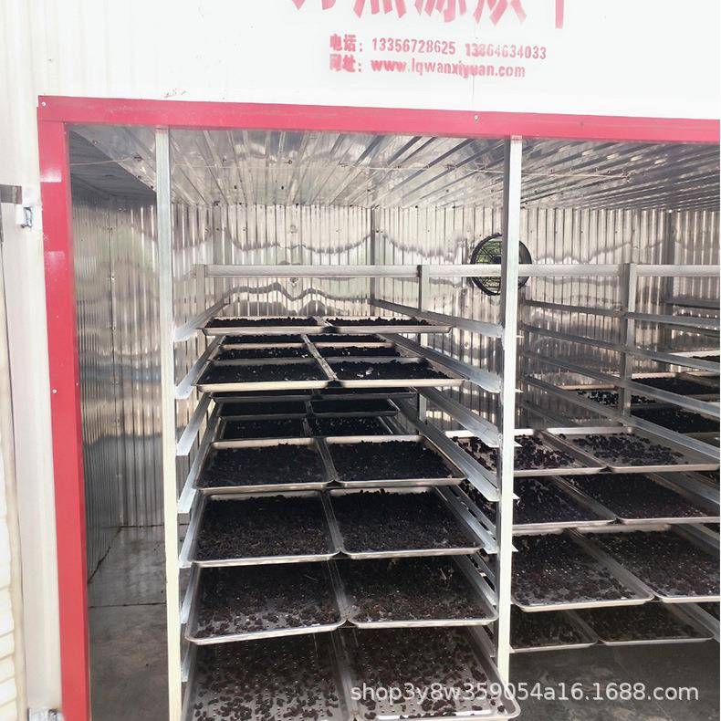 桑葚药材烘干机多种物料可用箱式烘干设备间歇式商用烘干机