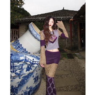 脊枝cidhiidhi2025AW原创紫色民族风图案提花拼色修身 上衣鱼尾裙