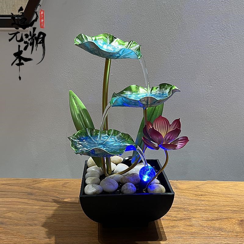 创意小型办公室新款桌面流水摆件喷泉荷花循环水客厅茶桌装饰礼品
