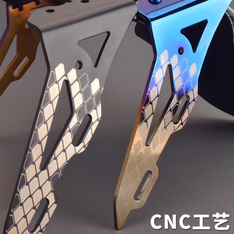 祖国巴风特前挡泥板加装不锈钢支架适用小牛劲战 电动车机车