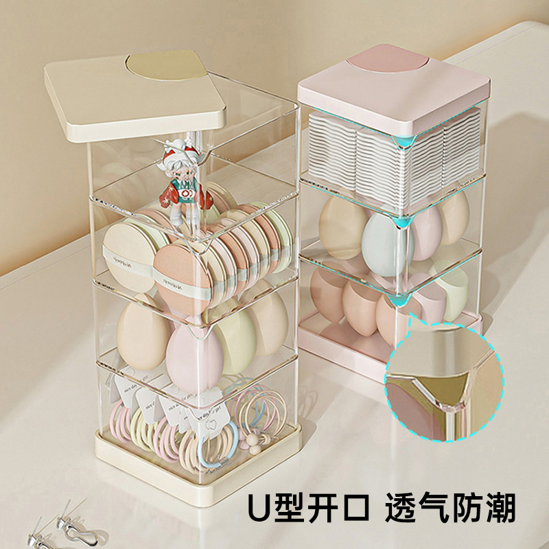 数据线收纳充电源电线充电器收纳盒整理神器绕线器桌面理线集线盒