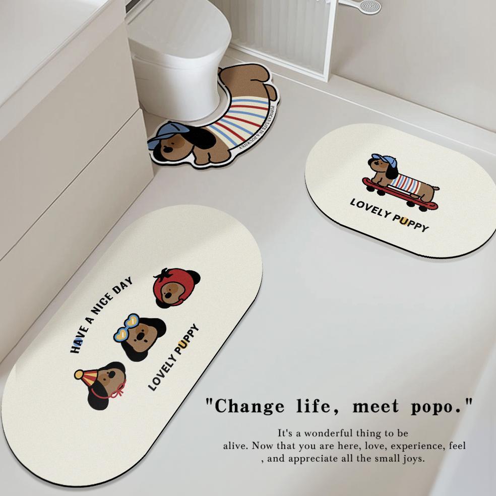 腊肠狗浴室门口地垫硅藻泥卫生间脚垫吸水速干厕所马桶U型防滑垫