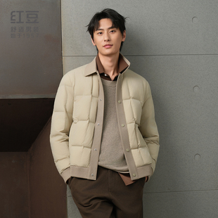 【商场同款】红豆高级轻羽绒无缝超轻0压羽绒服外套HP8Y109UWD1