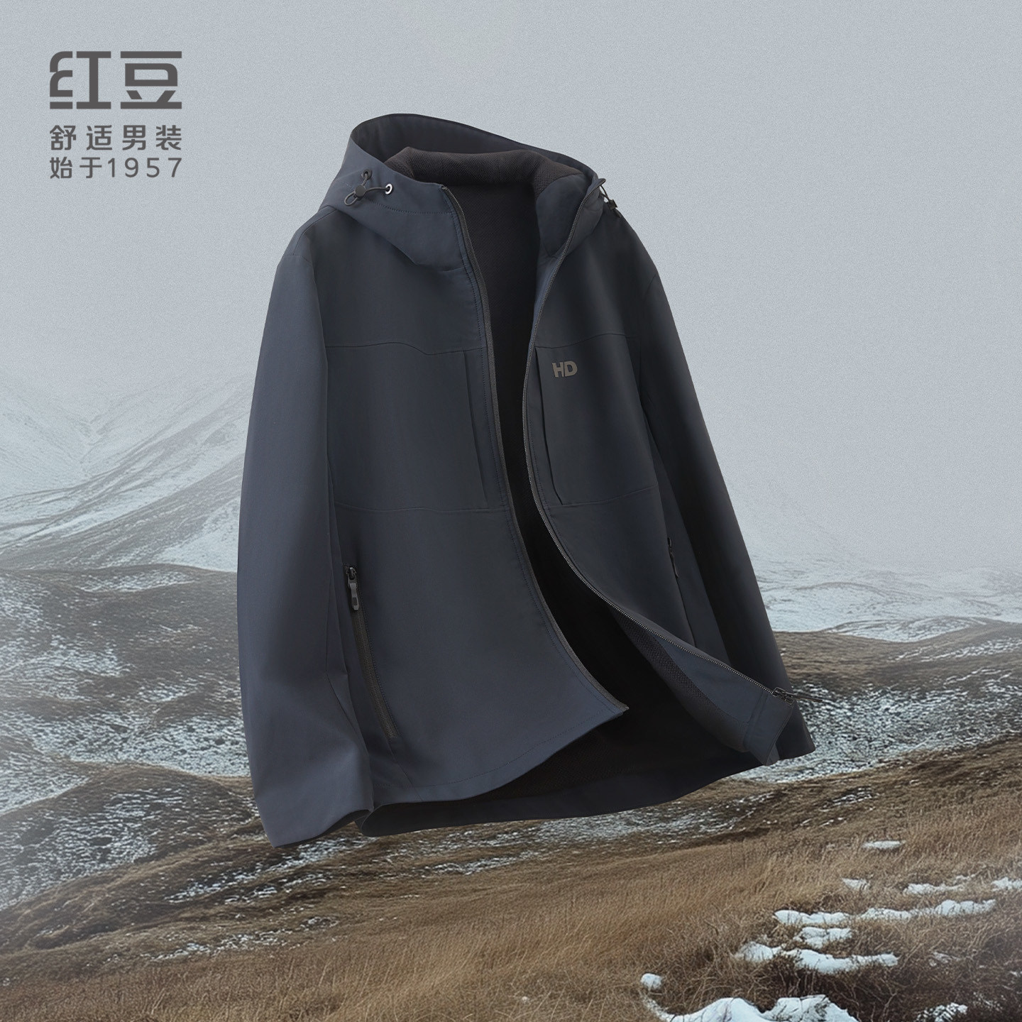 【商场同款】红豆商旅夹克舒弹外套男款商务休闲上衣HP7J115SMD1