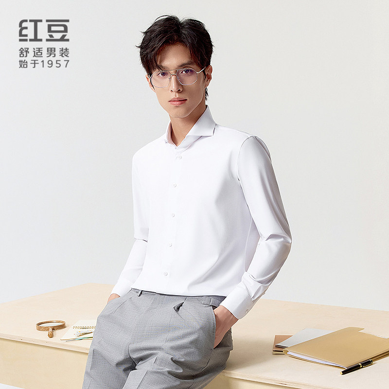【商场同款】红豆0感衬衫白衬衫衬衫