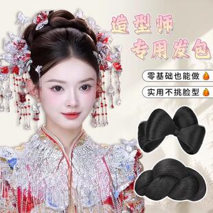 假发垫发包新中式秀禾造型新娘化妆师专用手打卷头饰高颅顶假发包
