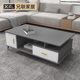 茶几小户型简约现代轻奢简易客厅小茶几电视柜组合岩板家用茶几桌