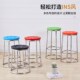吧凳高脚三环凳吧台椅不锈凳手机柜台凳家用圆凳高凳子游戏厅凳子