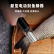电动刮鱼鳞神器全自动刮鱼鳞器机器杀鱼工具刨打去除挂磷家用
