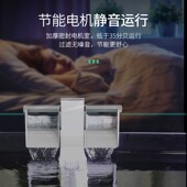 森森鱼缸壁挂式 过滤器过滤三合一瀑布设备小净水循环水泵静音鱼缸