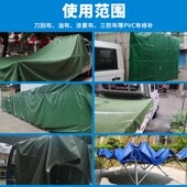 充气游泳池补胶贴气垫床泳圈防水补漏粘贴篷布雨棚雨衣裂痕修补贴