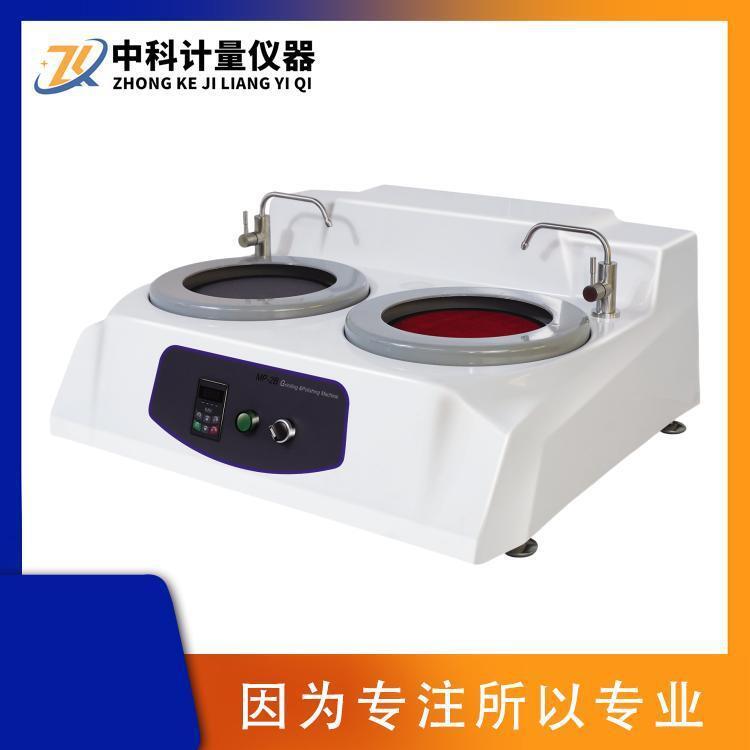 MP-2B双盘无级变速金相试样磨抛机台式金相研磨抛光半自动磨抛头