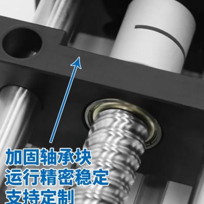 新品新品双光轴滚珠丝杆滑台直线精密导轨十字丝杆数控模组滑轨工