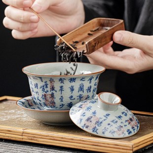 办公家用会客陶瓷青花 老陶泥盖碗茶杯壶复古轻奢功夫茶具套装
