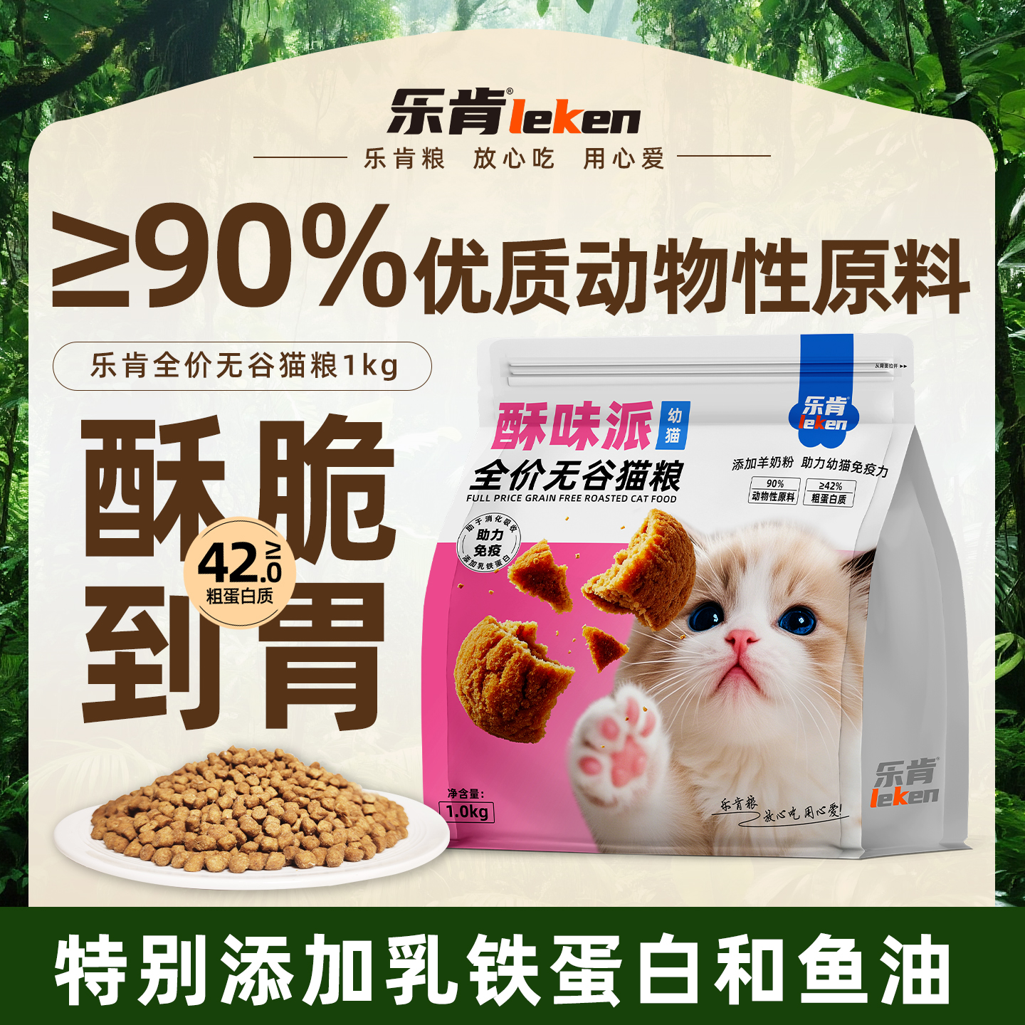 ֿζȫ޹èȫ׶ֻºӪճèè 32.84Ԫ