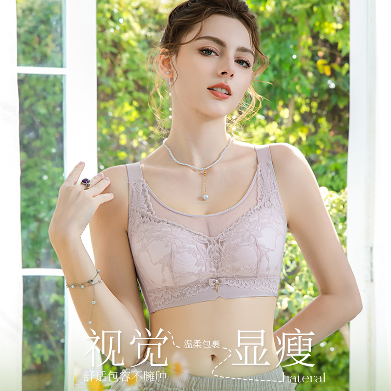dcw大胸显小胸内衣女薄款