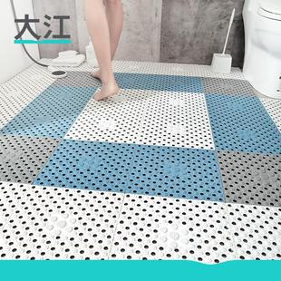 大江地垫浴室防滑垫家用可拼接镂空防摔垫子淋浴房洗澡卫生间脚垫