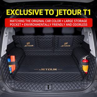 Custom Weather All for Trunk Jetour Mat Full Coverage