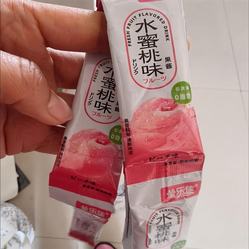 蓝莓水蜜桃草莓百香果泥果酱奶茶店商用果酱小包装甜品0脂肪刨冰