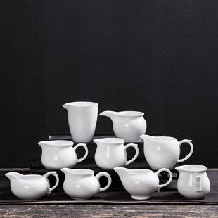 茶器 功夫茶具茶海陶瓷公道杯定制私人LOGO文字图案礼品茶具配件装