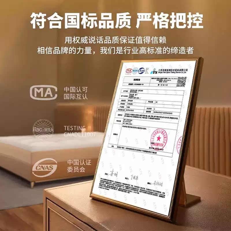 加厚大豆纤维床垫软垫家用卧室褥子租房单人学生宿舍防滑床褥