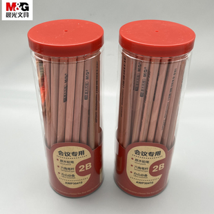 晨光原木风格 桶普通木杆AWP30410 六角木杆铅笔2B会议专用办公必备50支