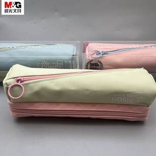 晨光奶油曲奇双拉链牛津布笔袋大开口拿取方便加长型双层结构分类收纳学生高颜值笔盒文具化妆品收纳APB932DL