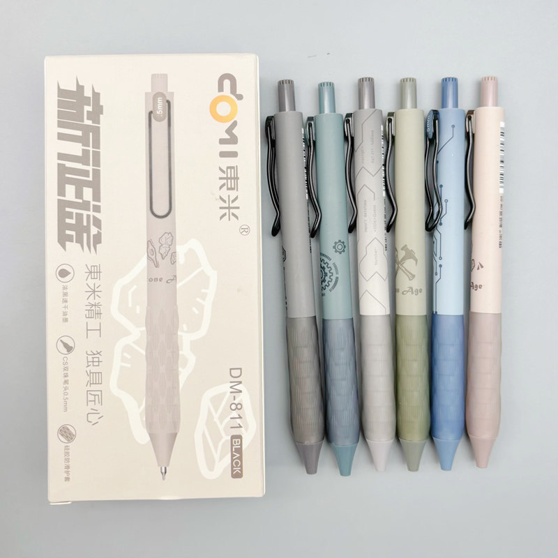 东米新征途按动中性笔速干CS笔头图片