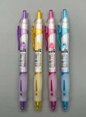 晨光水果香型圆珠笔0.38mm蓝色学生用笔记刷题作业考试办公高颜值可爱水果BP-8009