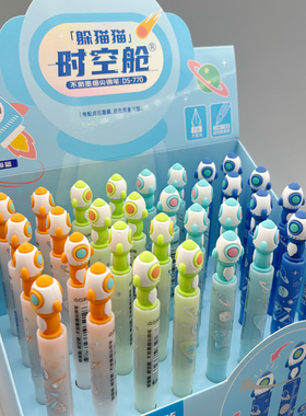 点石躲猫猫时空舱不溅墨细尖钢笔F尖大包尖学生用笔记刷题考试办公高颜值钢笔水笔DS770