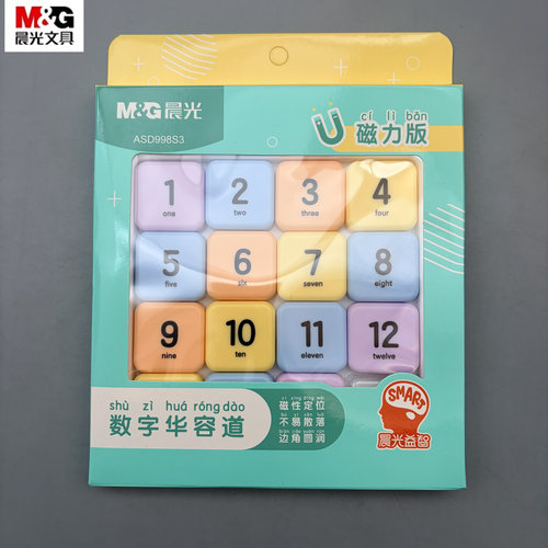 晨光磁力板数字华容道磁性定位