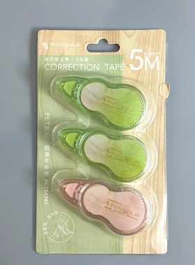 晨光ProfutureLab森林迷你修正带初中小学生用简约高颜值ins日系涂改带改错带改字三个实惠装ACT54741白色5M