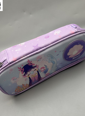 晨光NANCI东方灵瑞笔袋紫色加长型聚酯纤维材质轻松收纳学生用笔盒文具收纳杂物收纳高颜值可爱APB932JV