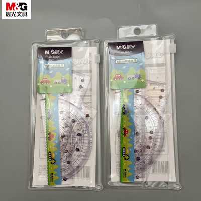 晨光8号赛道15cm波浪套尺4件套