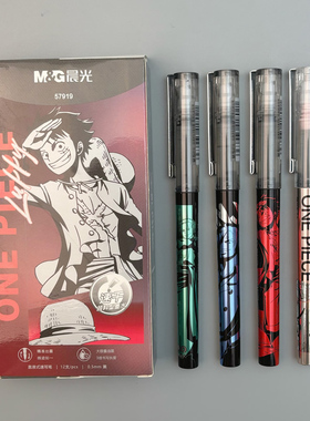晨光航海王路飞耀金时刻直液式走珠笔拔盖全针管速干水笔大容量刷题笔学生考试笔高颜值顺滑签字笔57919黑0.5