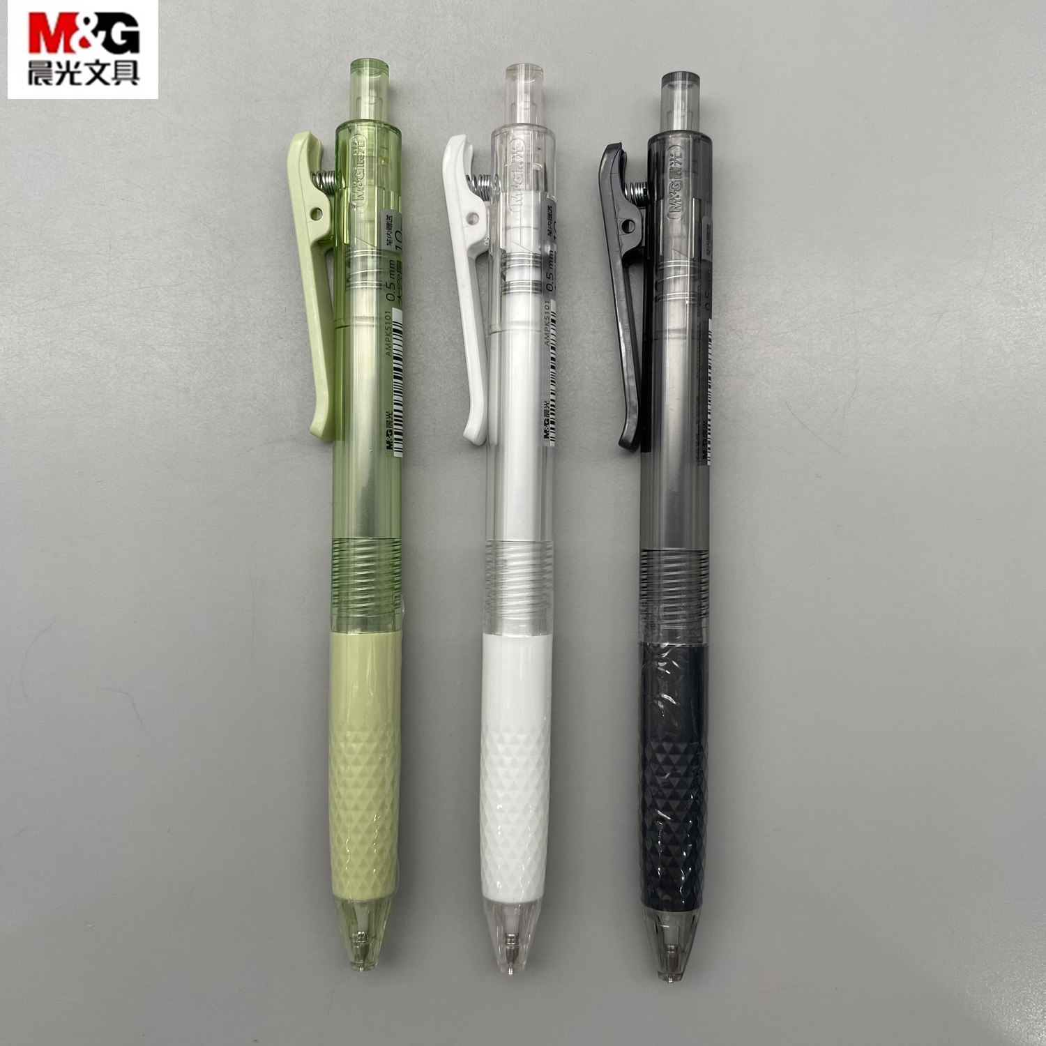 晨光作业神器自动铅笔0.5mmY型笔头书写稳定大容量长续航大开合笔夹学生写字画画办公高颜值活动铅笔K5101/02
