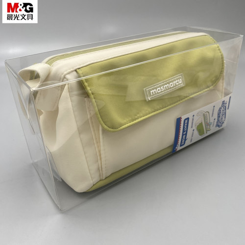 晨光MoBaggi双层功能型3D大开口