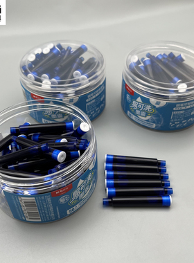 晨光易可洗墨囊钢笔可替换墨囊蓝色墨蓝可水洗易插拔3.4mm口径学生用搭配晨光钢笔使用F0804