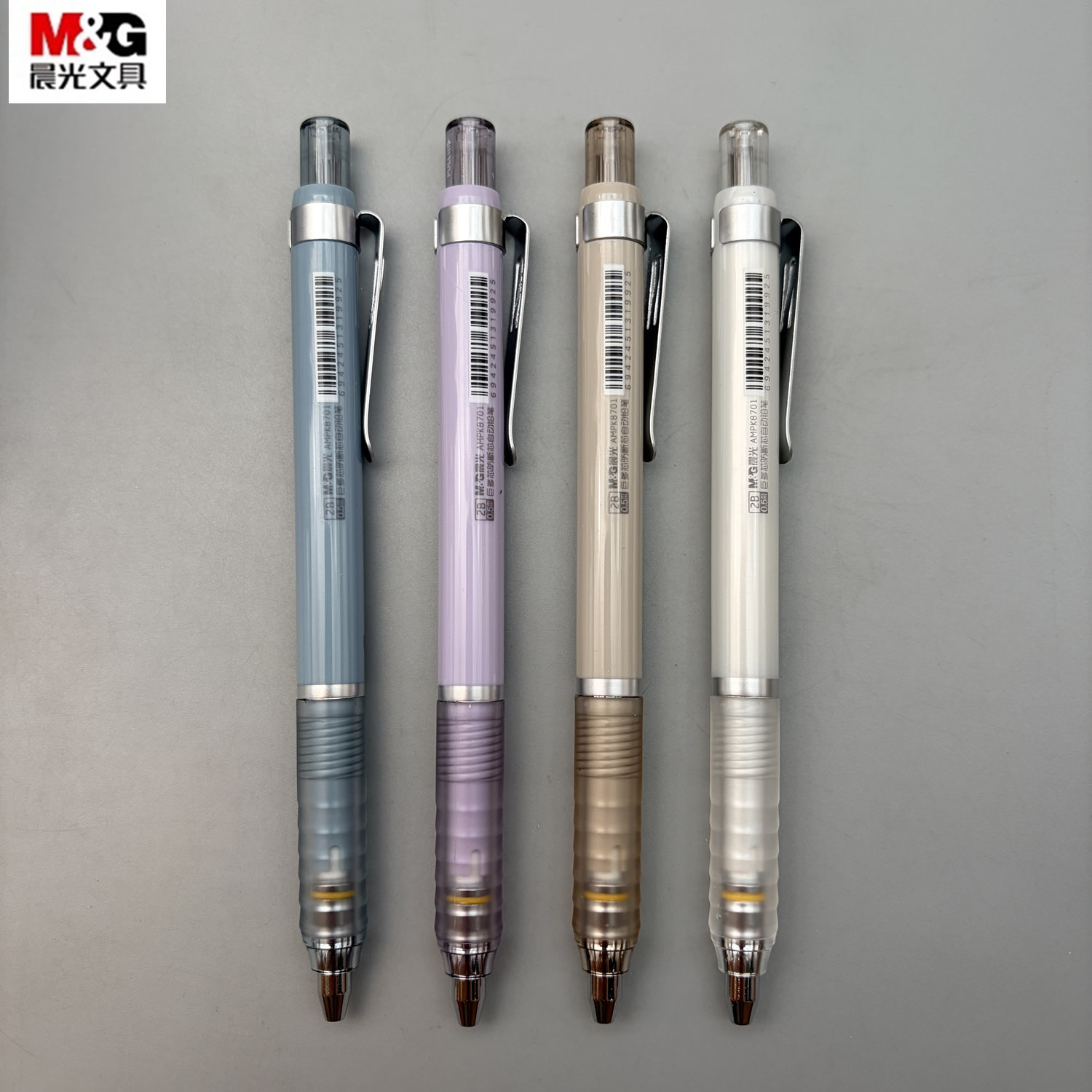 晨光巨多芯360度防断芯自动铅笔图片