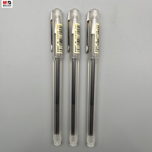 晨光本味全针管中性笔0.5mm黑色顺滑不断墨学生用笔记刷题作业考试办公高颜值签字笔水笔AGPA8605