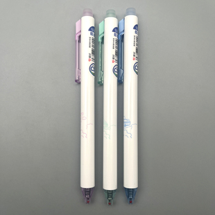 爱好摩易擦按动中性笔0.5mm晶蓝CS笔尖低重心减少振动书写稳定学生笔记刷题作业考试办公高颜值签字笔GP2965