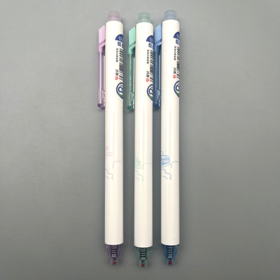 爱好摩易擦中性笔晶蓝CS笔尖低重