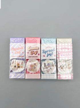 晨光全是喵造型橡皮PAW&STAY学生用搭配铅笔擦得干净高颜值可爱猫咪橡皮擦AXP963UL