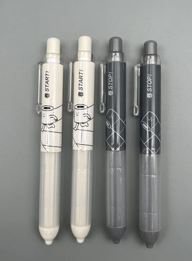 晨光无所不卷活动铅笔0.5mm/0.7mm自带橡皮握感舒适学生笔记刷题作业考试画画高颜值自动铅笔AMP39909/38808