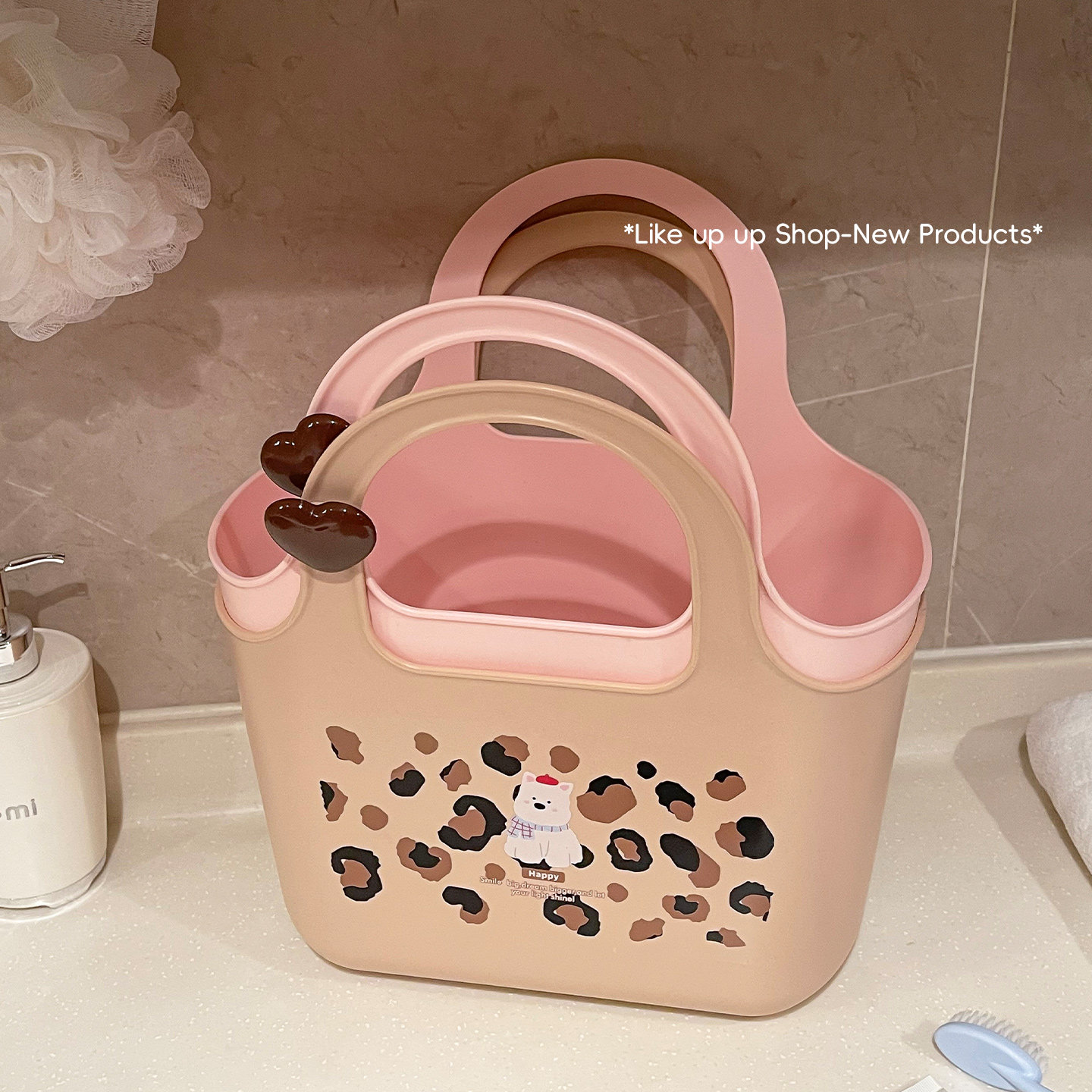 豹纹洗澡篮学生宿舍澡堂大容量干湿分离收纳筐手提沥水新款沐浴筐,收纳整理,洗澡篮,淘宝优惠券,粉丝福利购,淘宝优惠卷