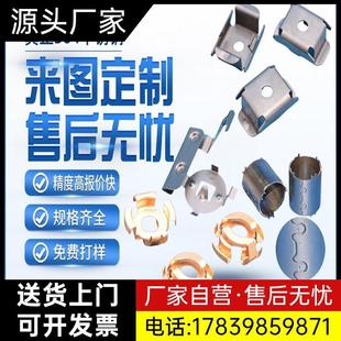不锈钢铝合金钢板来图来样机械加工五金冲压钣金件非标厂家