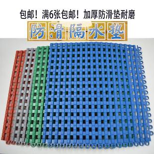 浴室防滑垫家用淋浴房洗澡洗手卫生间厕所隔水防水防摔地垫子脚垫